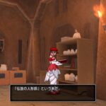 Thumbnail of related posts 172